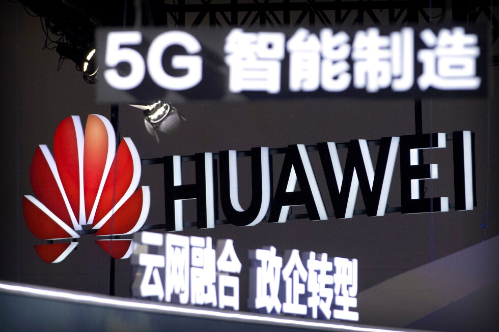 Huawei Technologies trial set to start in New York